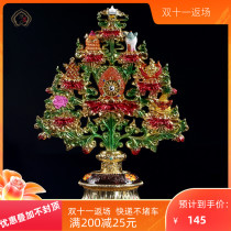 Tibetan Buddhist supplies Auspicious Eight Treasures Eight Auspicious Eight Treasure tree ornaments special price