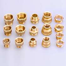 Copper Variable Diameter Joint 6 Sub-turn 4 Joints Heterodiameter Conversion 1 inch Direct water mains internal and external wire Sizes Head Accessories