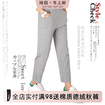 New womens casual pants ankle-length pants spring and summer Joker thin black white gray size sports pants thin pencil pants