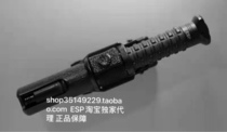 The original imported Czech ESP mechanical stretch stick new tasting stick tactical duty defense stick