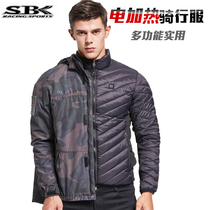  SBK electric heating motorcycle riding winter waterproof warm and windproof mens motorcycle clothing riding clothing anti-fall clothing