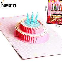=happy birthday cards 3d birthday cards birthday gift for g