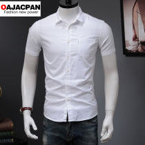 Mens handsome art slim business leisure short sleeve shirt mens Korean solid color slim youth shirt trend