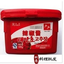 Korean hot sauce household chili sauce 500g Korean chili sauce Korean stone pot mix rice sauce sweet and spicy