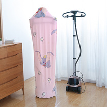 Elastic cloth hanging ironing machine dust cover Household steam engine cover Single rod double rod ironing machine cover Dust cover storage bag