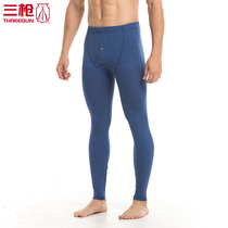 Three-shot leggings mens thin autumn stretch Shumur mens trousers warm pants youth fit 60399