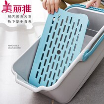 Beautiful and elegant mop bucket rectangular mop bucket household flat mop washing bucket thickened plastic bucket shrubbed bucket