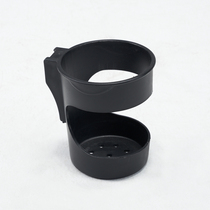  BabyHappy Childrens tricycle B58 B60 B63 Cup Holder Accessories