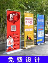 Milk tea manicure shop door billboard recruiting stalls prompt board advertising cloth publicity board sign poster pharmacy