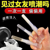 Spice Appliances Permalink Tastes House Fun Women With Couple Sex Stuff Aids Tool Bed Flirty Toys