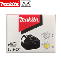 MAkita MAkita battery 18V lithium battery BL1830 BL1840 MAkita charger DC18RC DC18RD