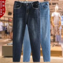 Middle-aged large-scale womens clothing in autumn winter and thick water jeans elasticity tightly waist young mom little feet trousers