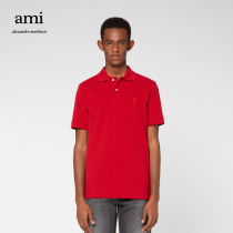 Ami Paris men Ami de Coeur love embroidered cotton polo shirt