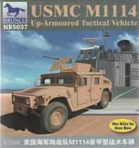 Weijun model NB5037 1350 beauty M1114 Humvee armored jeep