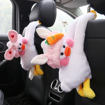  Car drawer box Car seat back hanging plush cute car armrest box tissue box car decoration supplies