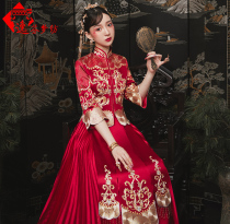 Xiuhe clothing bride 2021 new autumn winter wedding dress wedding toast Chinese style show kimono