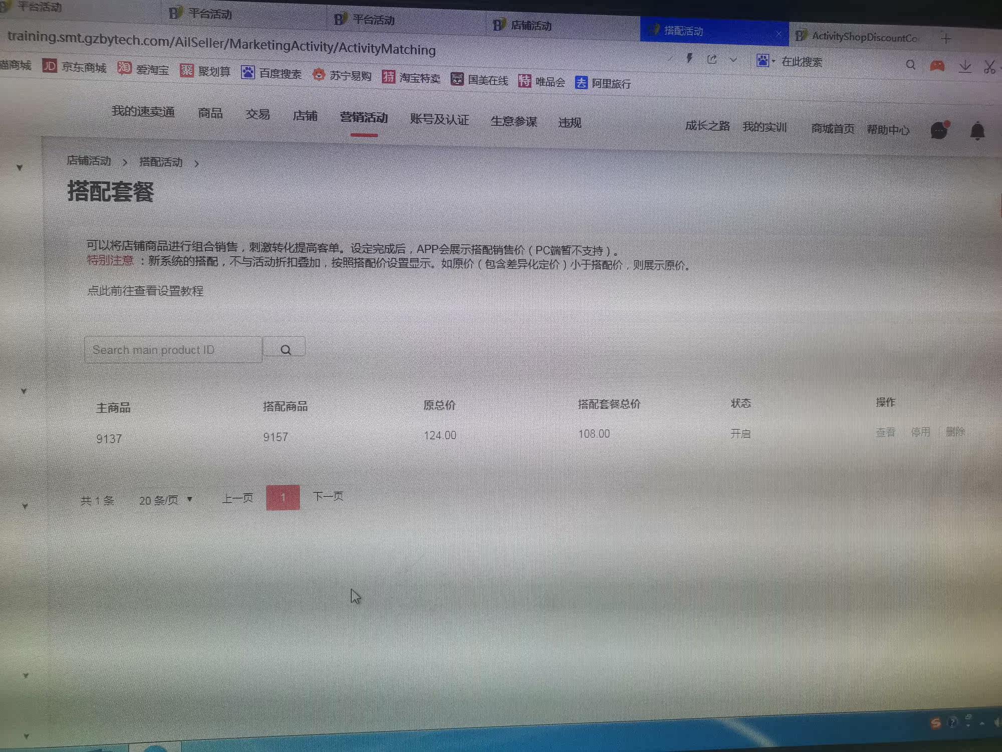 深入测评LANA GATTO面料？羽绒服质量如何?说说怎么样?老司机揭秘测评