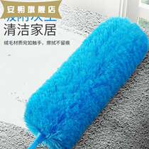 Wall cloth dust removal brush burden household cleaning household wall sweeping dust cleaning dust cleaning dust dust cleaning