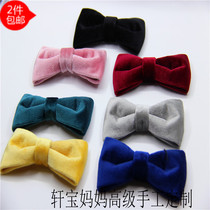 Boy custom gold velvet bow tie Parent-child mini performance host year-old chorus shirt Wild student tie