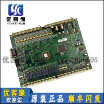Thyssen Xinshida Elevator TEE Main Board SM-01-V3 0 SM-01-BII SM-01-B Original