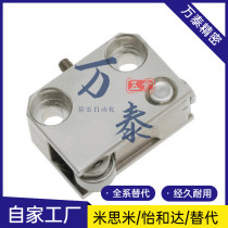 Roller plunger compact CBPJ9 TBPJ SBPJ roller plunger bracket type