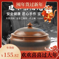 Yunnan Jianshui purple pottery steam pot chicken commercial steam pot hand-made knife jump gas pot chicken steam pot purple sand household pottery pot