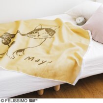 Spot Japan Made Finarie Dreamt Cartoon Cat Bilayer Gauze Bath Towels SOFA COVER BLANKET 102x150cm