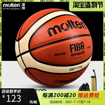 molten Molten basketball game special ball fiba blue ball Molten GF7X No 7 No 6 No 5 GM7X