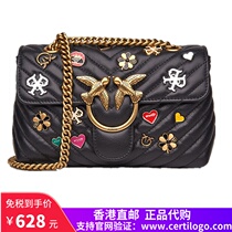 Hong Kong PINKO swallow bag New High lipstick women bag micro-chapter leather shoulder crossbody chain bag