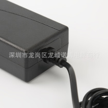 Promotional offers 12V3A LED drive switching power supply adapter Full power switching power supply adapter