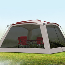 Outdoor canopy 6-10 people Space leisure field folding beach shade pergola rain fishing tent