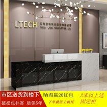Front Desk Reception Desk Corner Cashier Desk Company Yingbin Desk Bar Desk Beauty Salon Consultation Desk Imitation Marble Counter