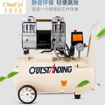  Air pump 220V multi-purpose multi-occasion air pump Oil-free maintenance air pump Durable overload protection air pump