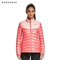 Mangov outdoor ladies standing collar short white duck down slim down jacket autumn and winter windproof water splashing warm coat