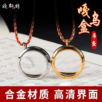 Oster Tibet transparent Gabu box pendant Tibetan Jewelry necklace with Sheli Gabu box has a magnifying effect