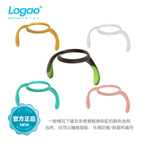 logao bottle handle learn to drink handle your own bottle to drink milk training drink milk