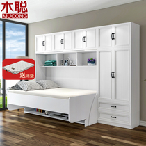 Piano Invisible Bed Single Bed Multifunctional Bookshelf Bed Internet Red Divine Equipment Folding Bed Wall Bed Desk Integrated Solid Wood Bed