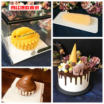 Net red durian cake fruit cake mold 3D three-dimensional cartoon small cake brand silicone mold baking home