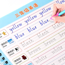 Childrens English Alphabet writing book Italian Italic Primary school student