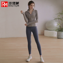 Yoga clothes womens autumn and winter stand-up collar cardigan zipper sports suit womens tight running quick-drying long-sleeved fitness top