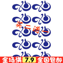 Anime One King Namecos Orange Windmill Tattoo Tapes Waterproof Womens Custom Show