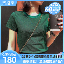 Special Cabinet Womens Dress Amasch Short Sleeve T-shirt Female Summer 2022 New Loose 100 Hitch Undershirt Blouse