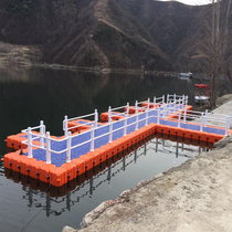 Supply single pontoon floating platform Floating box for water surfing pier