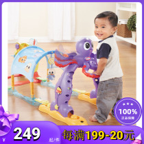 Littletikes American Little Tech Discovers Park Early Childhood Teaching Fitness Baby Climbing Tunnel