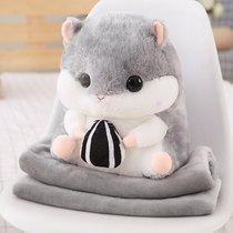 Hamster pillow quilt dual-purpose nap pillow car Office Winter coral velvet blanket three-in-one warm hand