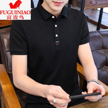 Rich bird men's new summer ice T-shirt short sleeve Paul polo shirt Korean fashion casual collar business men