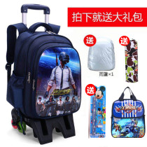 Strong childrens school bag female primary school students trolley drag school bag climbing children pink durable creative boys boys box