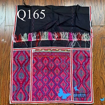 Miao embroidery silk embroidered apron Diy clothing framed 90% new and old embroidery pieces non-heritage old antique Q161 ~ 168