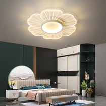 Light luxury bedroom lamp modern simple and warm ceiling lamp Nordic creative fashion flower master bedroom room lamp lighting