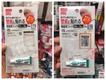 Japan Daichuang Daiso wallpaper hook uneven surface sticky hook hook containing glue Made in Japan